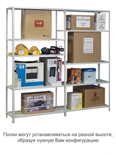 Стеллаж металлический ТС120 (1500х700х600)/4