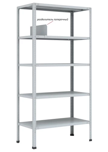 Стеллаж металлический Титан МС-750 2500x700x400/4